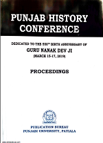 Punjab History Conference Patron By  B.S. Ghuman